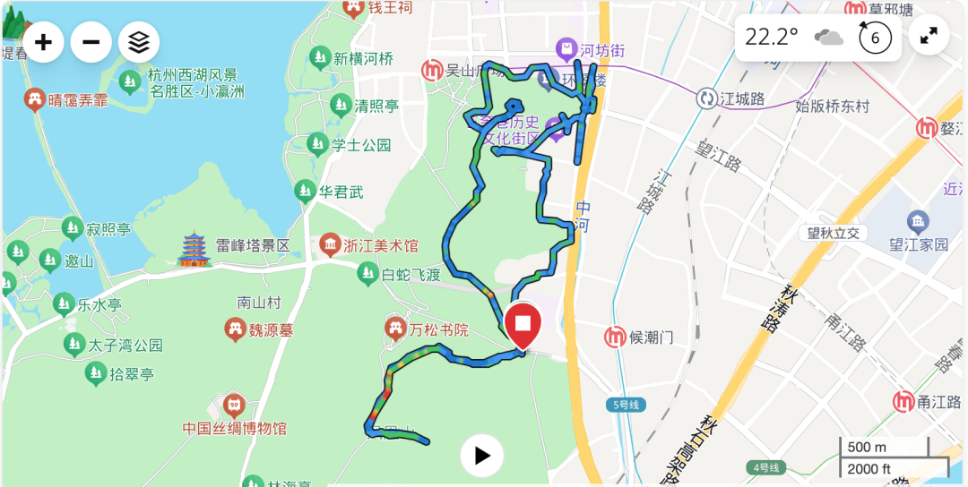 行者小辉辉