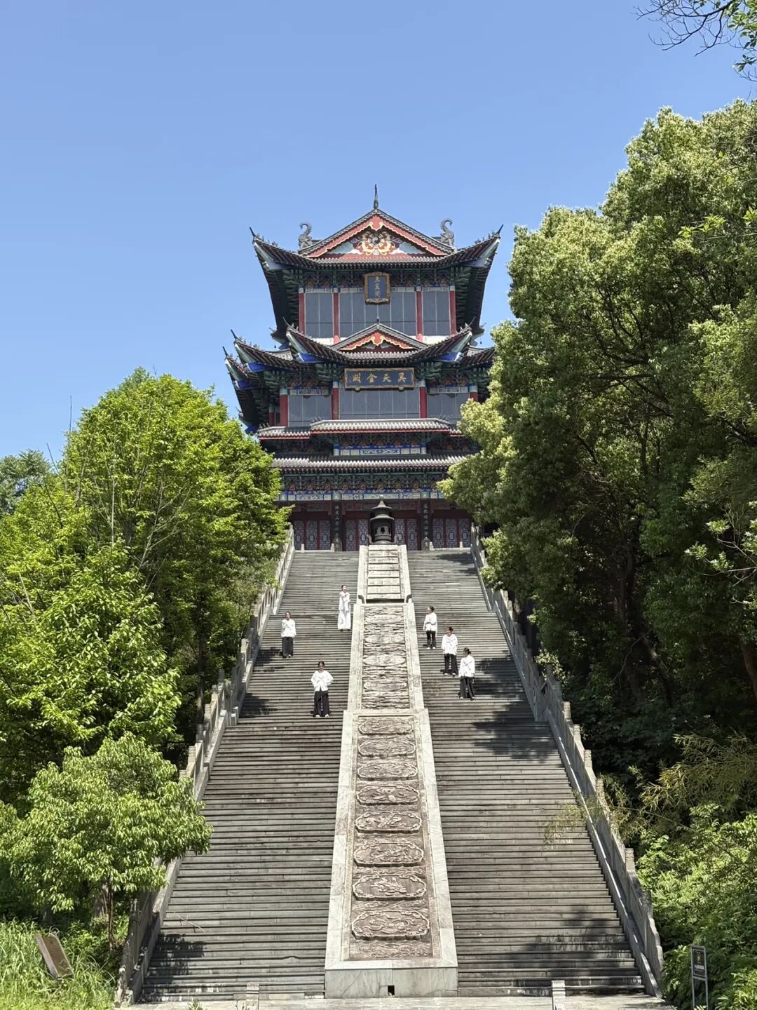 行者小辉辉
