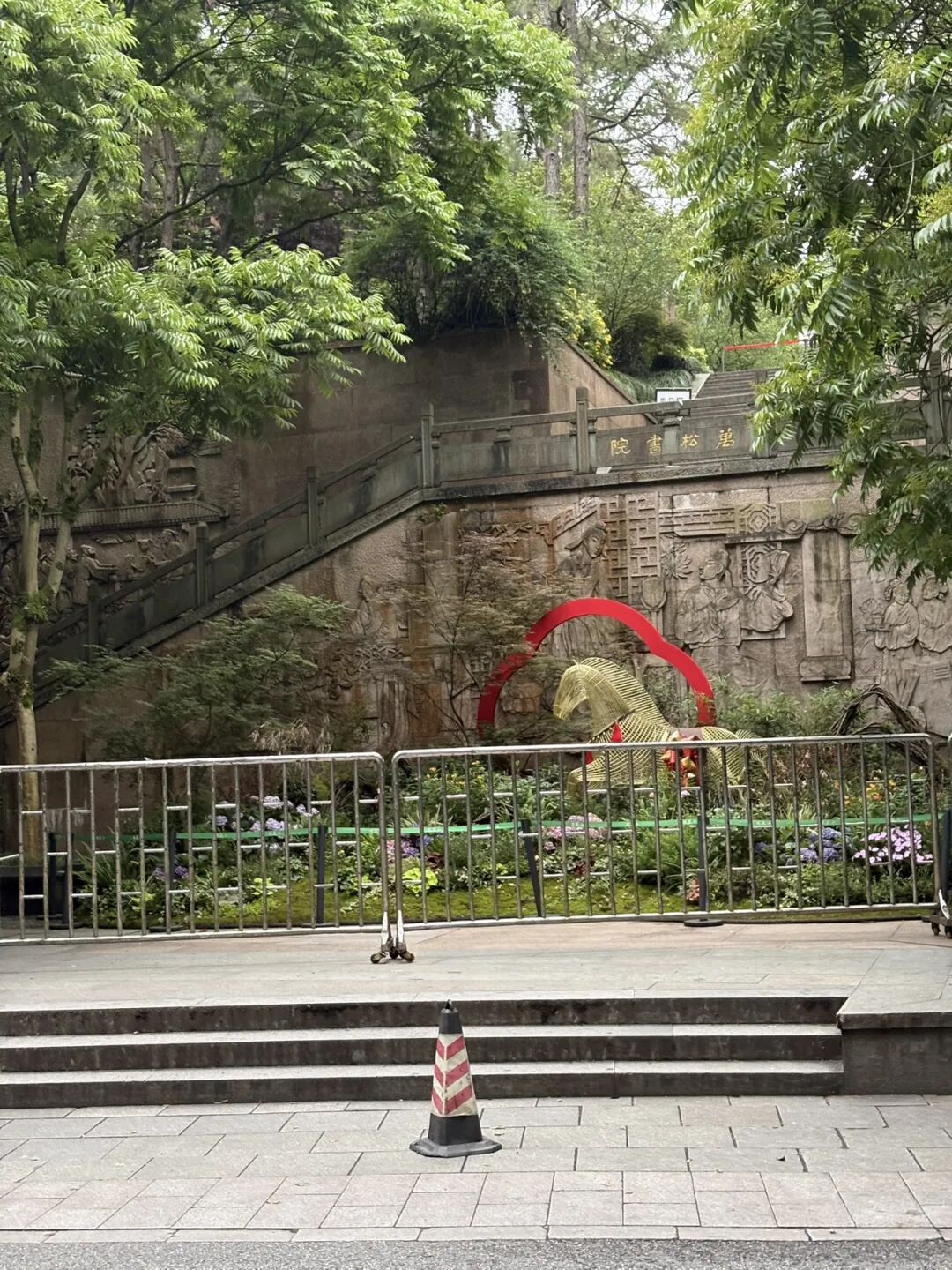 行者小辉辉