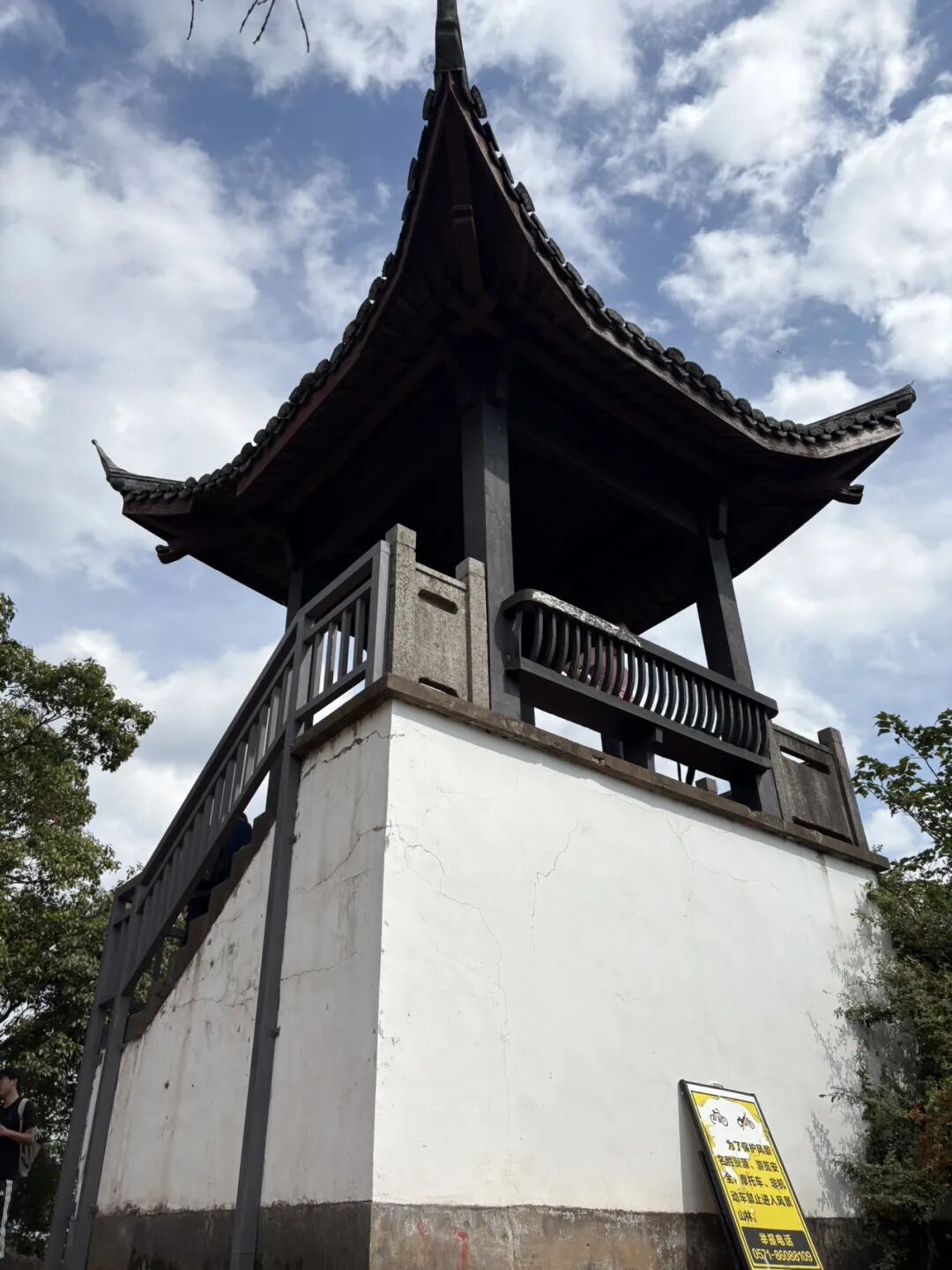 行者小辉辉