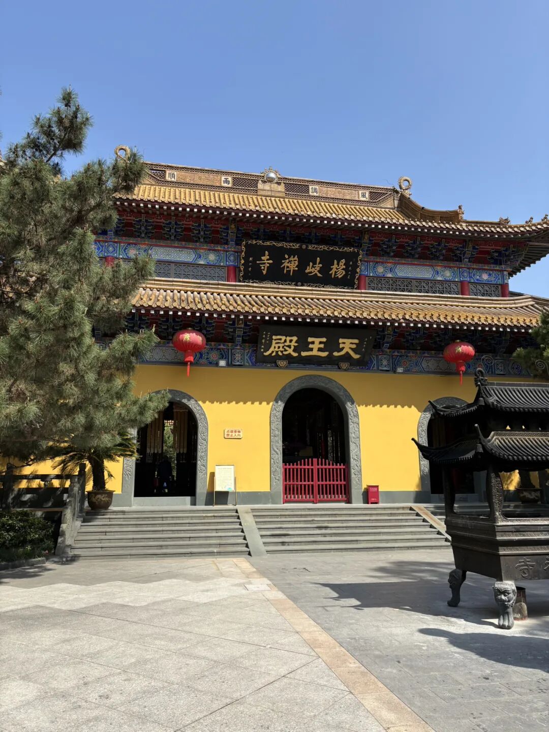行者小辉辉